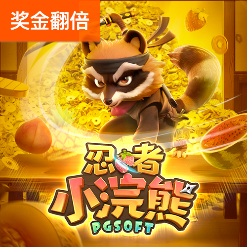 百姓彩票welcome购彩大厅