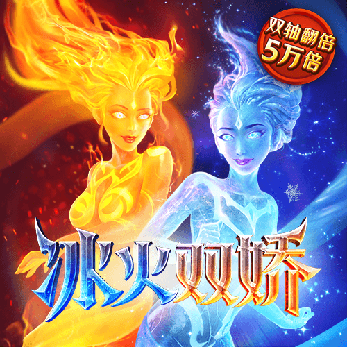 悦盈体育