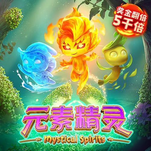 ag真人游戏