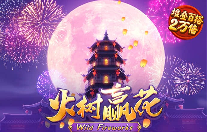 星空体育平台app截图1