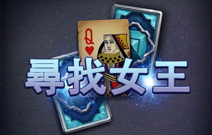 81彩票官方网站